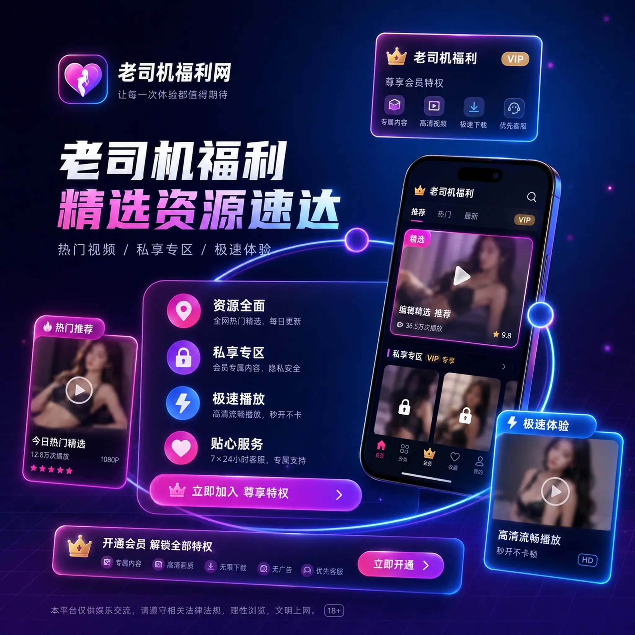生活感受与成长记录